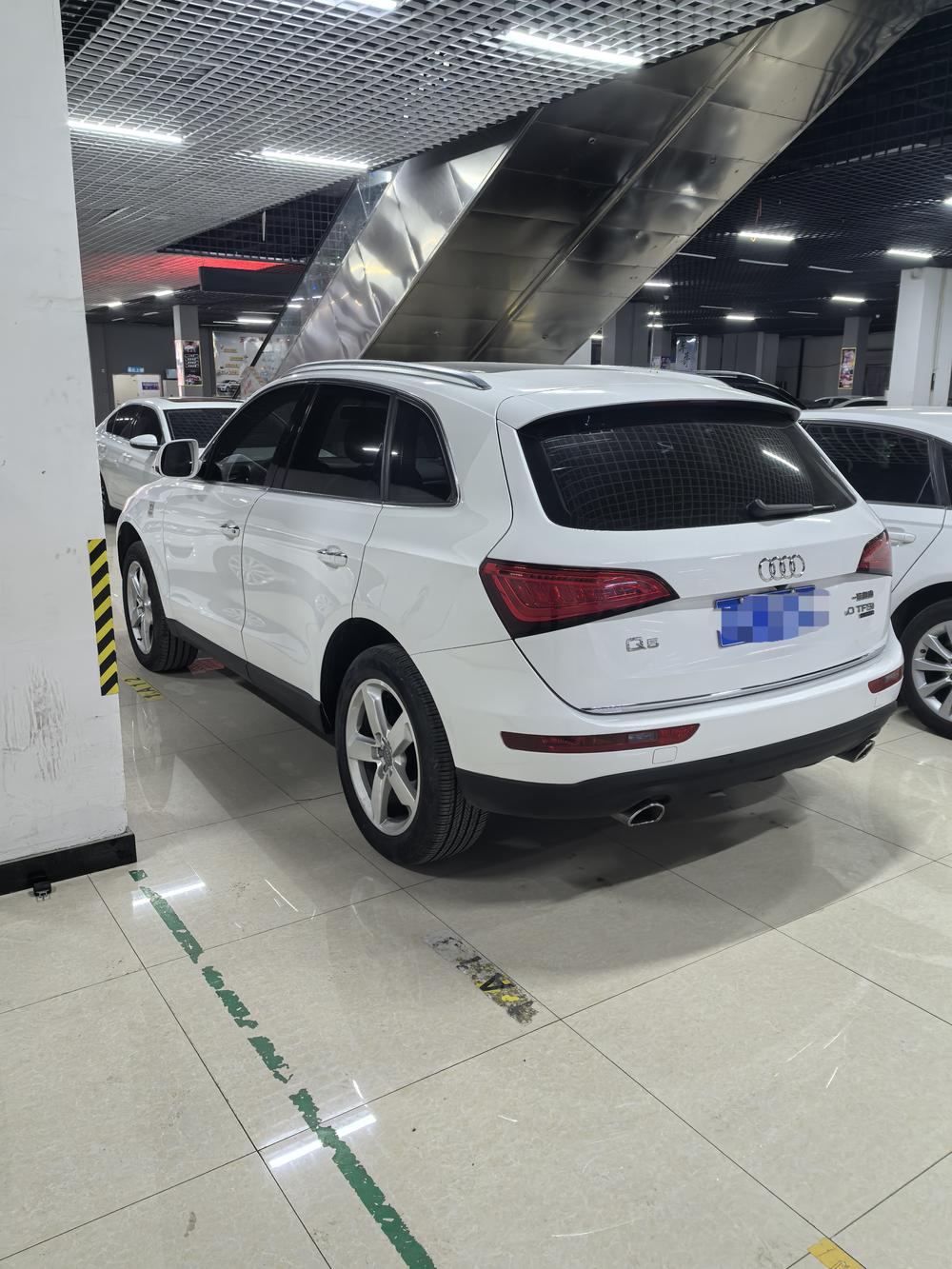 Audi Audi Q5