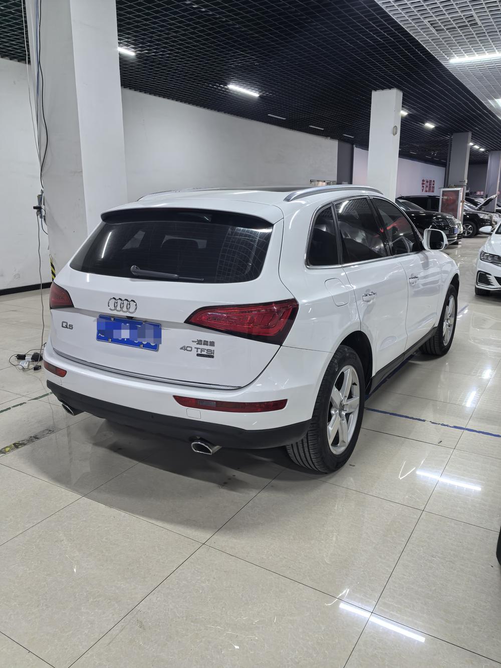 Audi Audi Q5