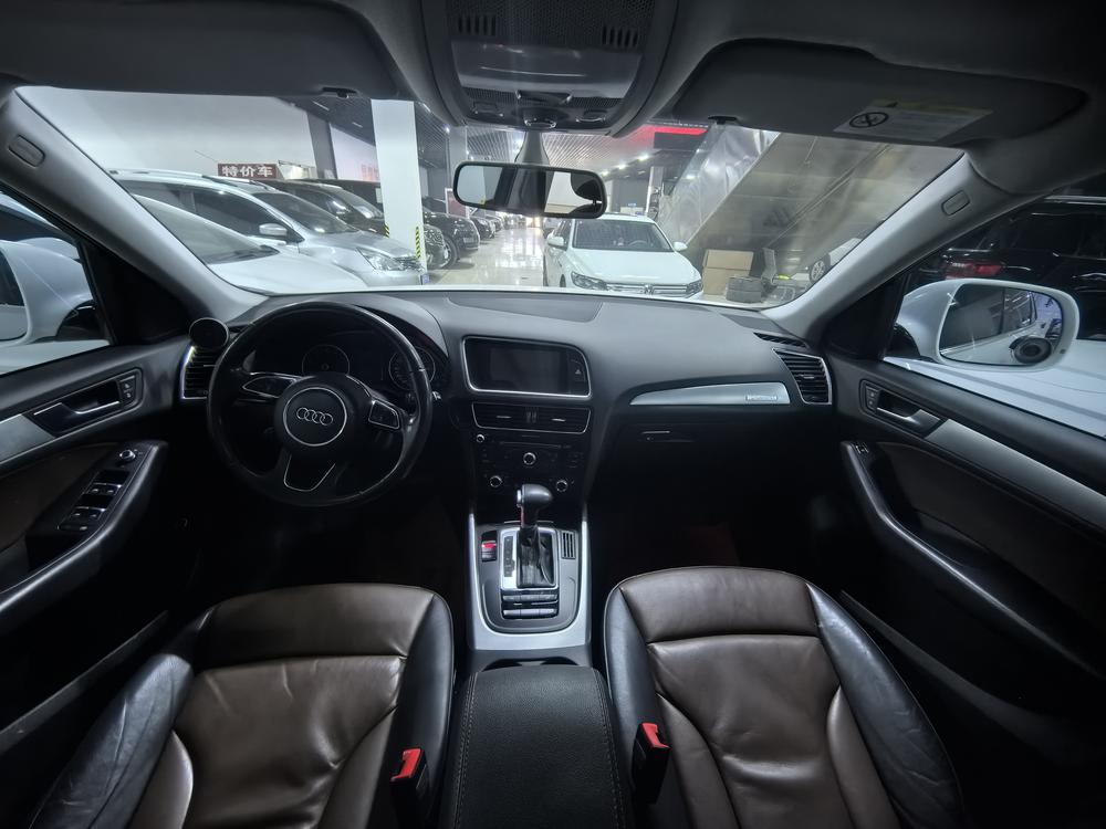 Audi Audi Q5