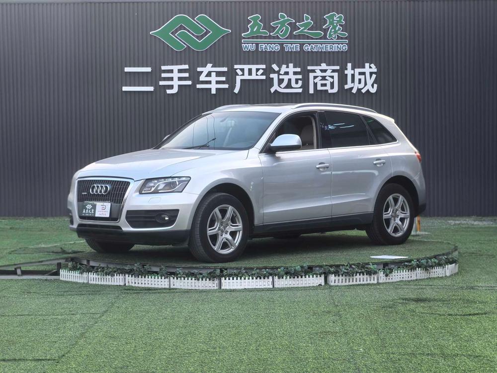 Audi Audi Q5