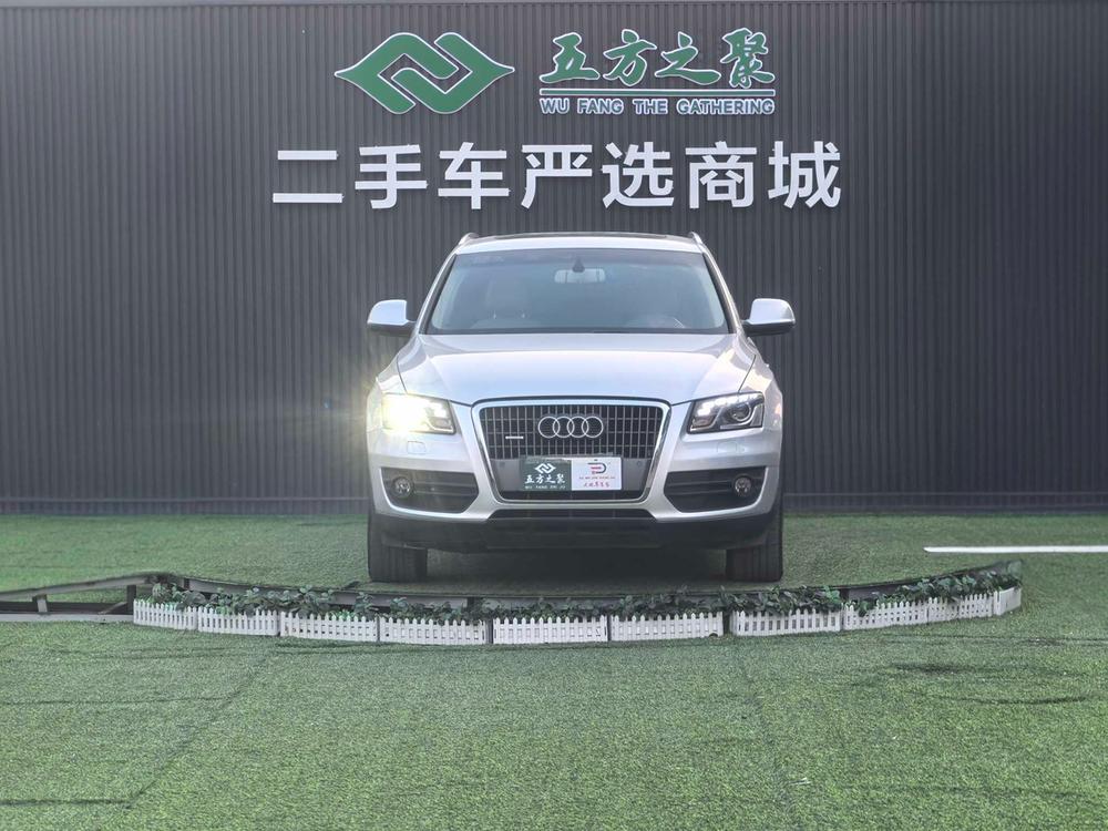 Audi Audi Q5