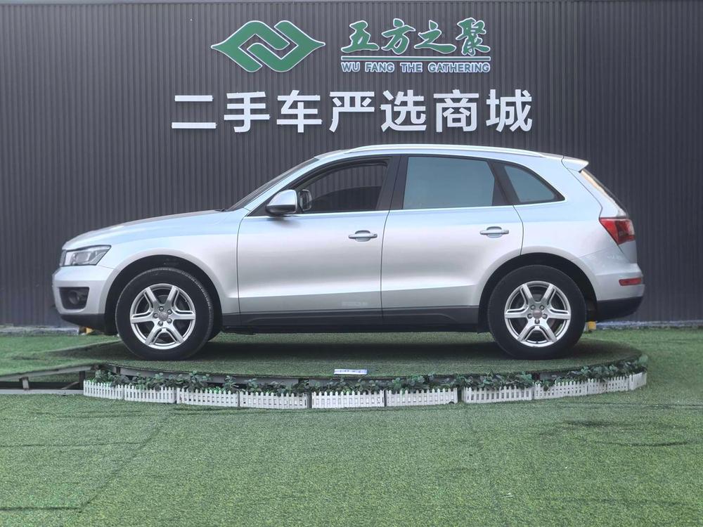 Audi Audi Q5