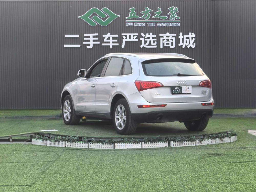 Audi Audi Q5