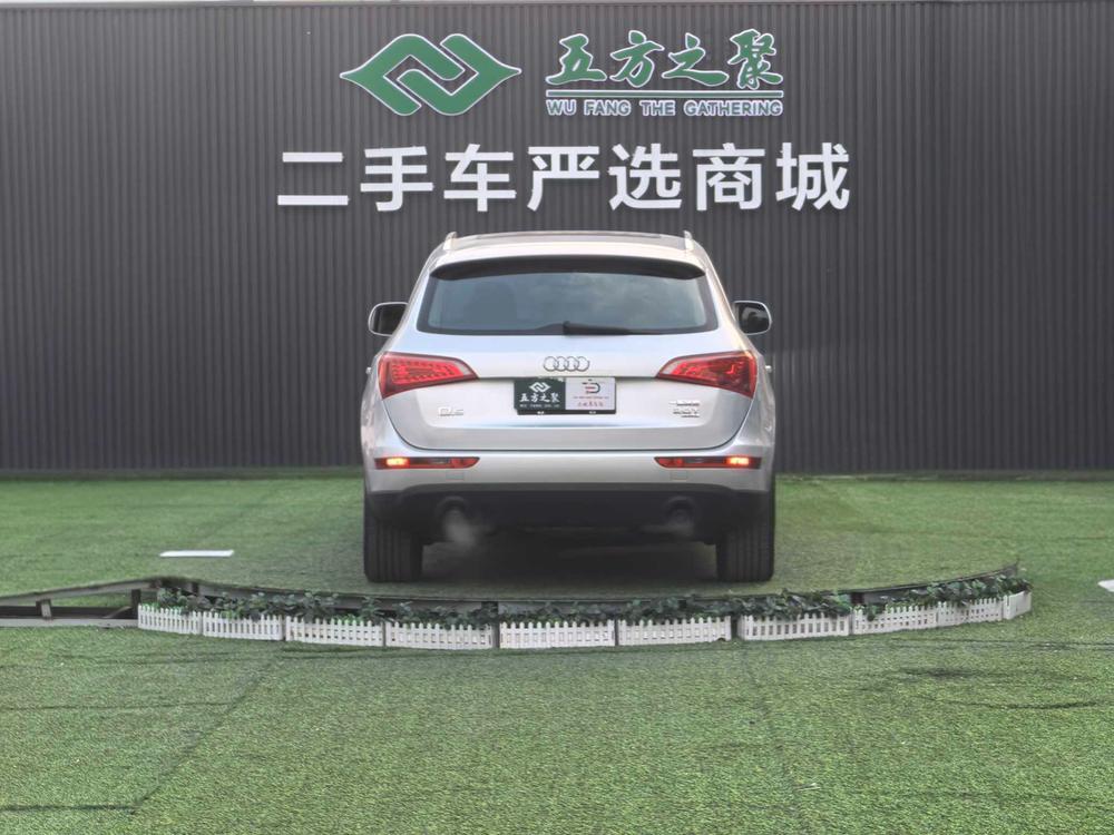 Audi Audi Q5