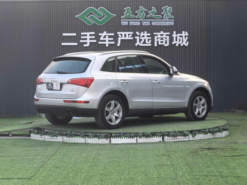 Audi Audi Q5