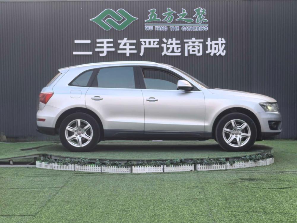 Audi Audi Q5
