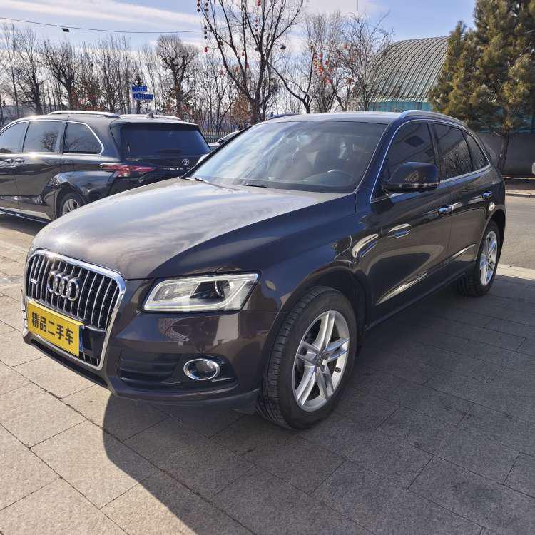 Audi Audi Q5