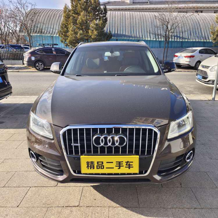 Audi Audi Q5