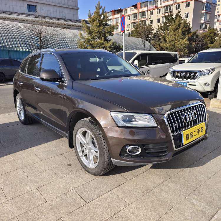 Audi Audi Q5