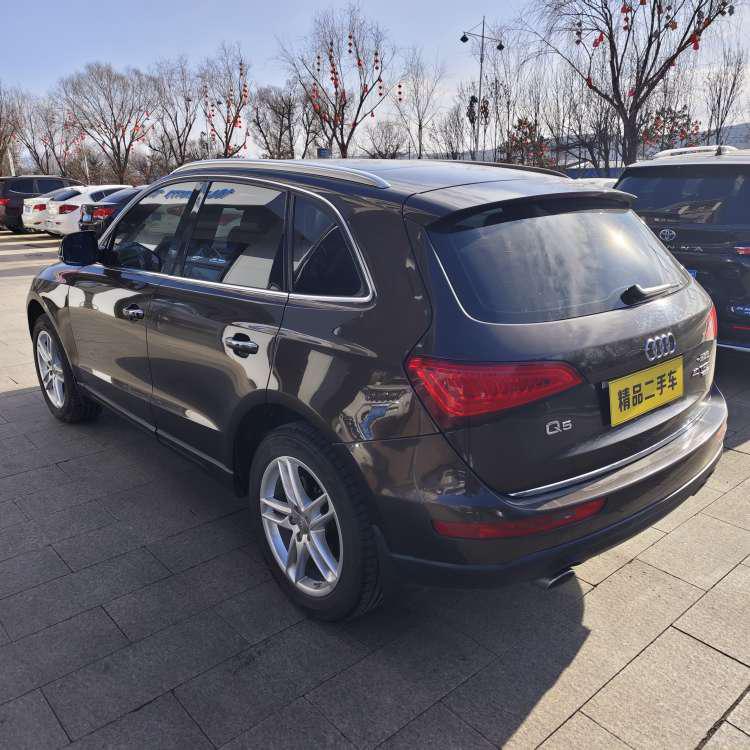 Audi Audi Q5