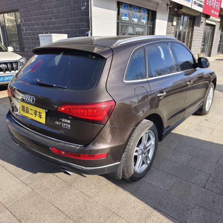 Audi Audi Q5