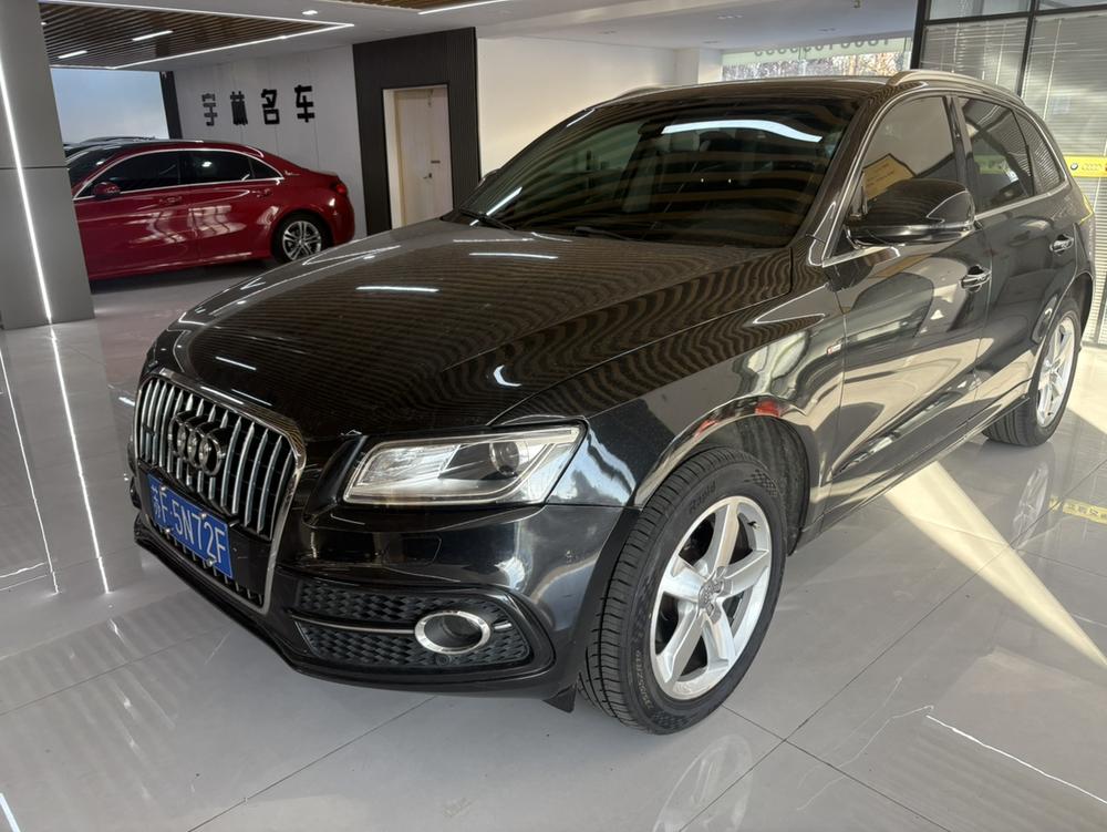 Audi Audi Q5