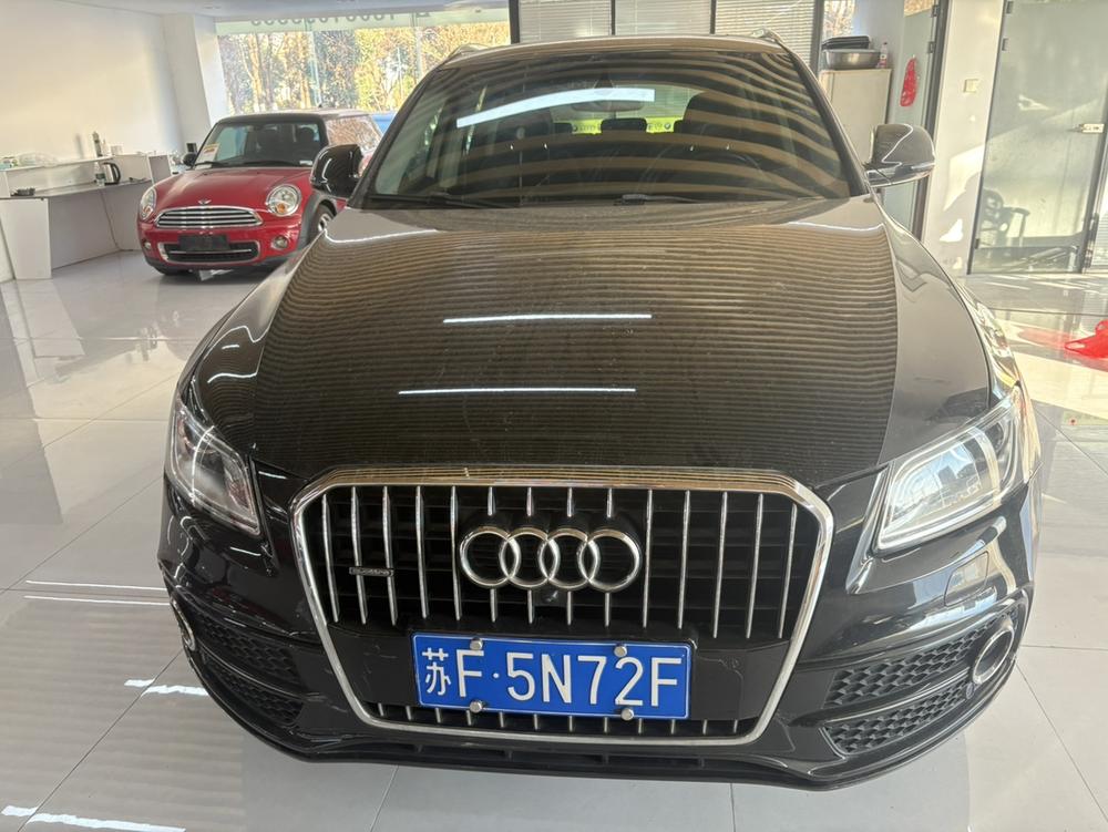 Audi Audi Q5