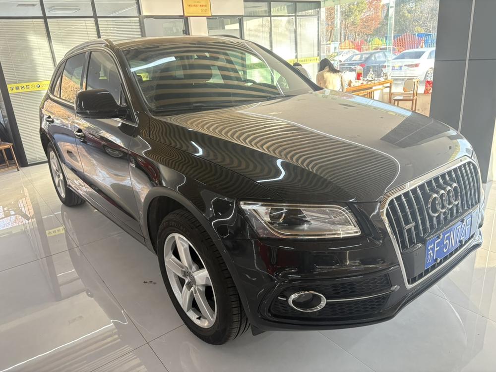 Audi Audi Q5