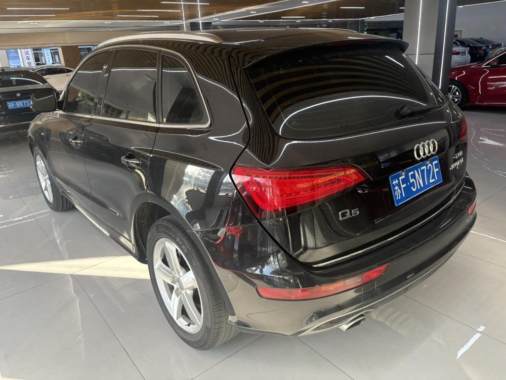 Audi Audi Q5
