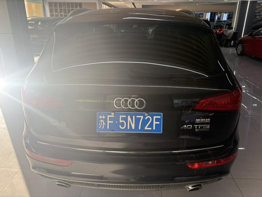 Audi Audi Q5