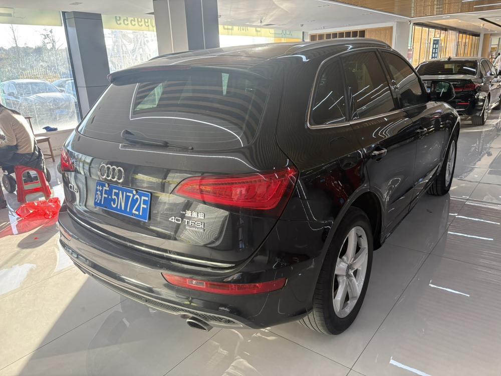 Audi Audi Q5