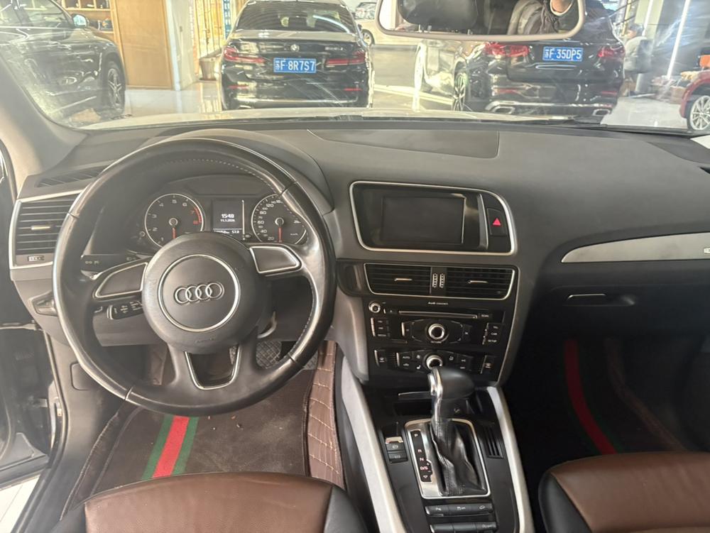 Audi Audi Q5