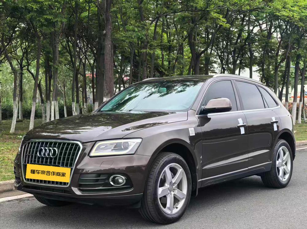 Audi Audi Q5