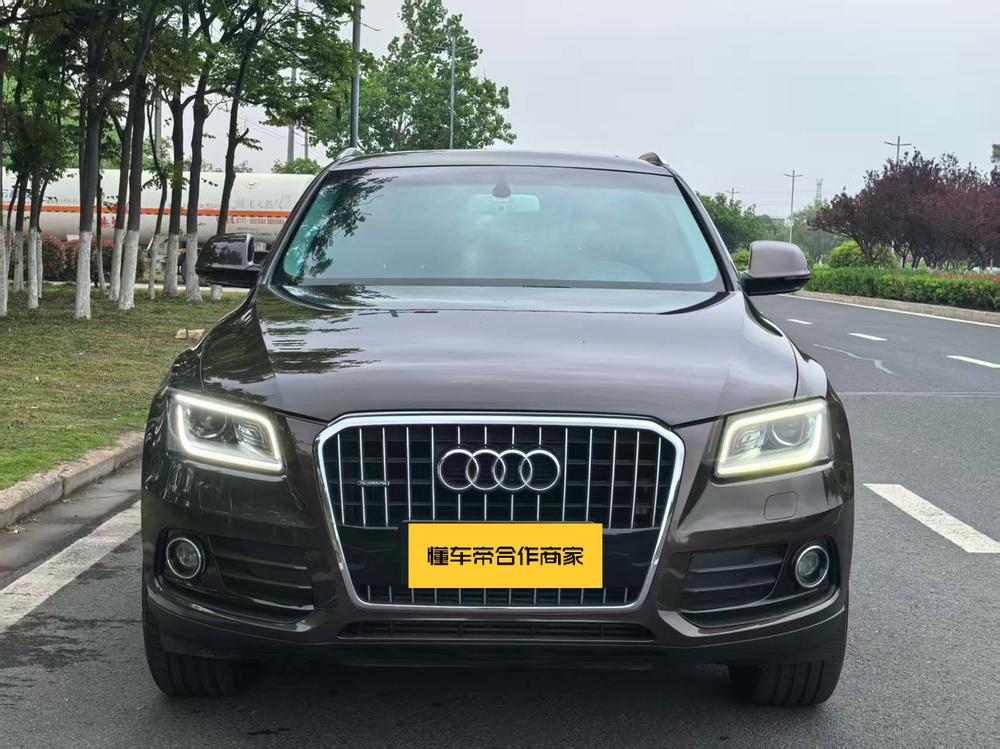 Audi Audi Q5