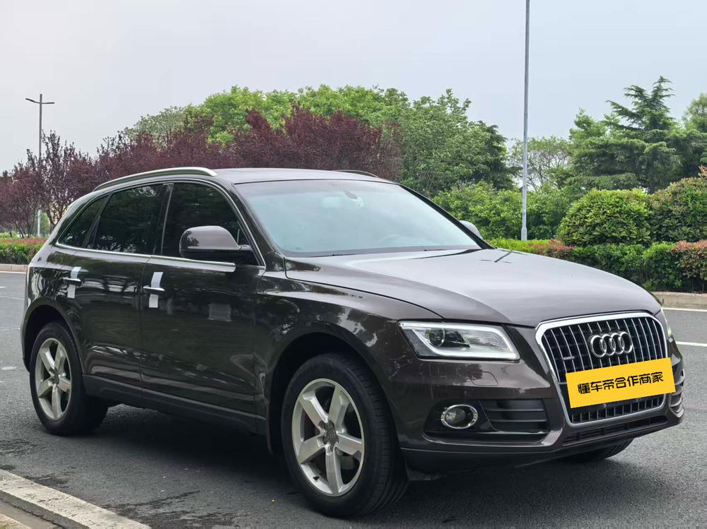 Audi Audi Q5