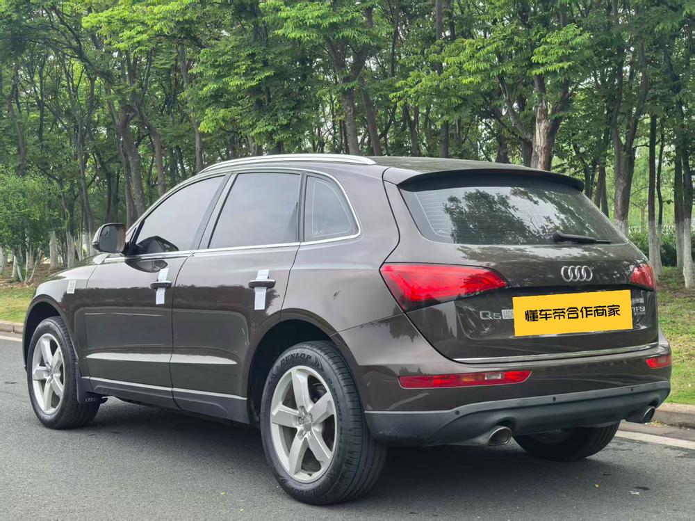 Audi Audi Q5