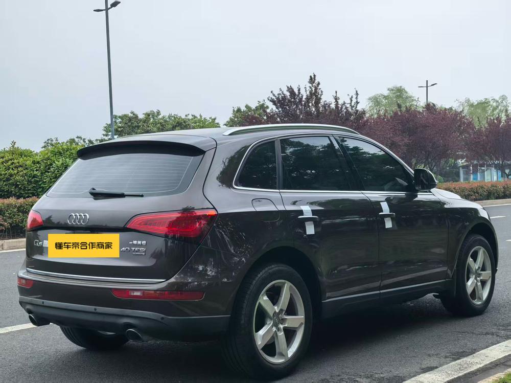 Audi Audi Q5