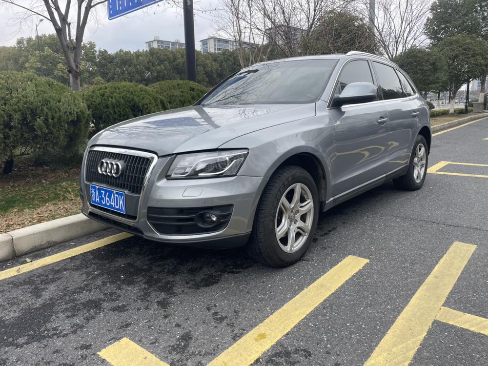 Audi Audi Q5