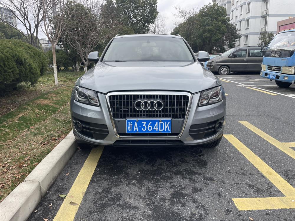Audi Audi Q5