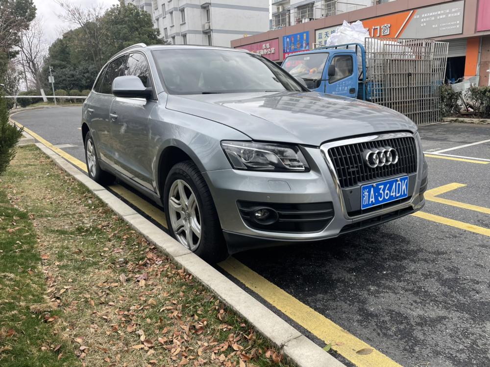 Audi Audi Q5