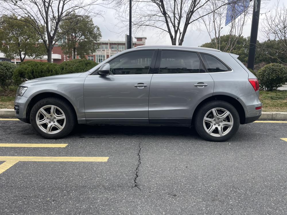 Audi Audi Q5
