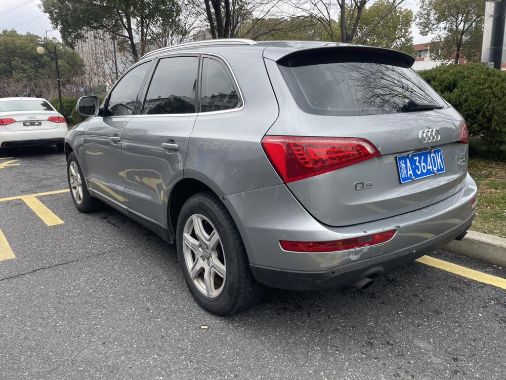 Audi Audi Q5