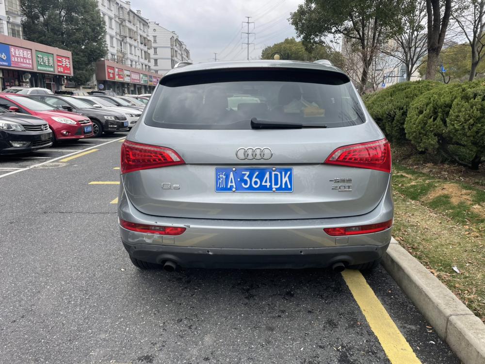 Audi Audi Q5