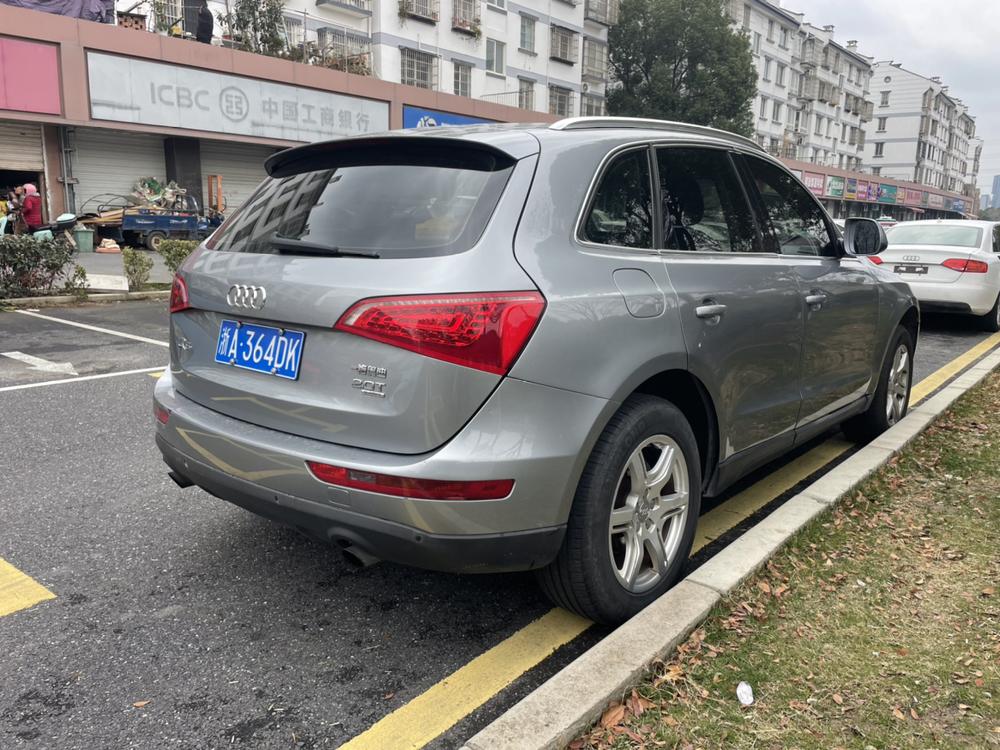 Audi Audi Q5