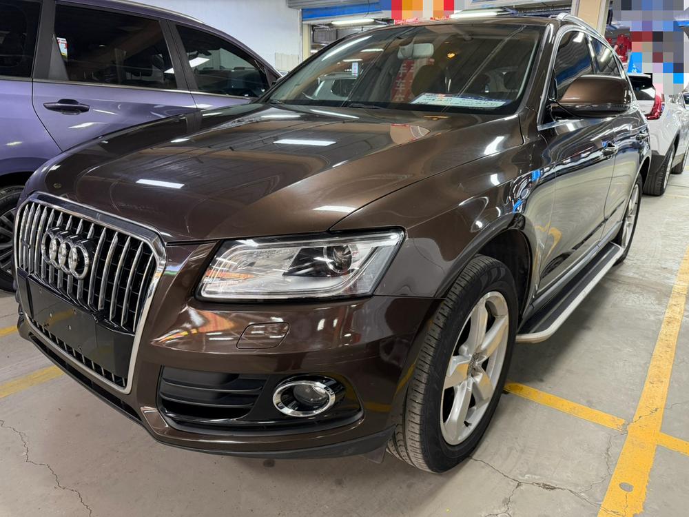 Audi Audi Q5