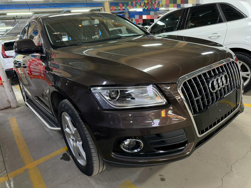 Audi Audi Q5