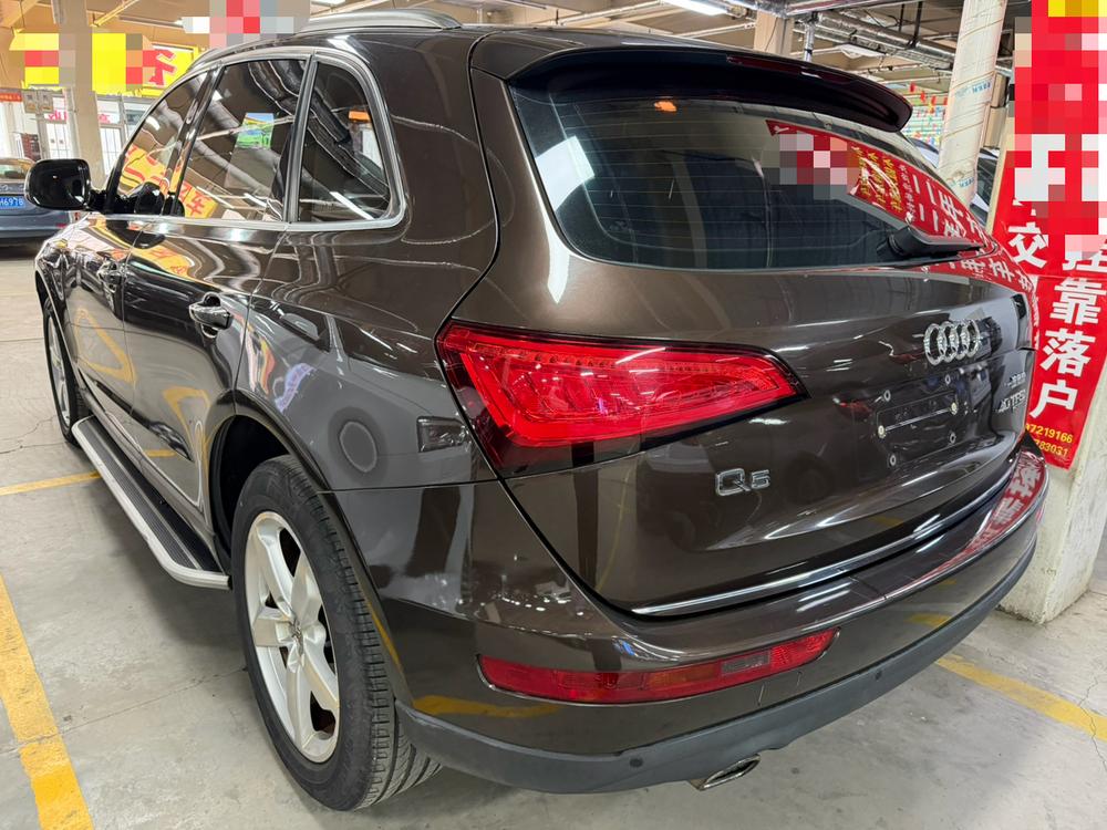 Audi Audi Q5
