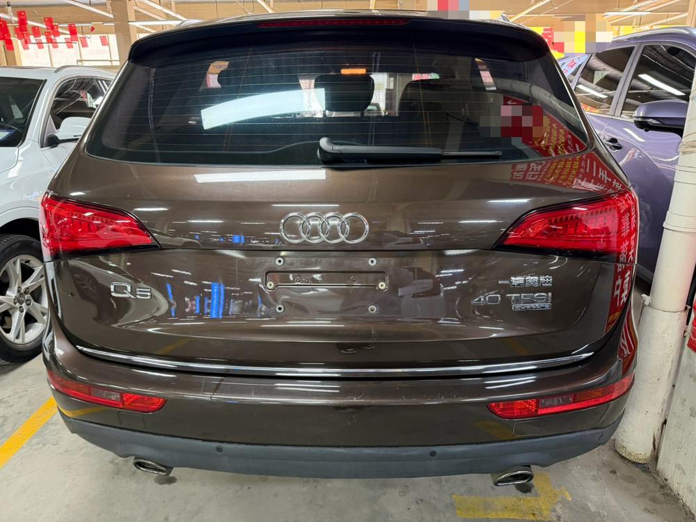 Audi Audi Q5
