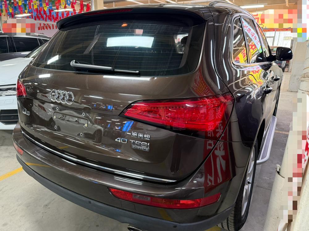 Audi Audi Q5