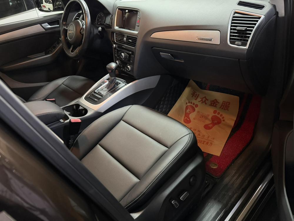 Audi Audi Q5