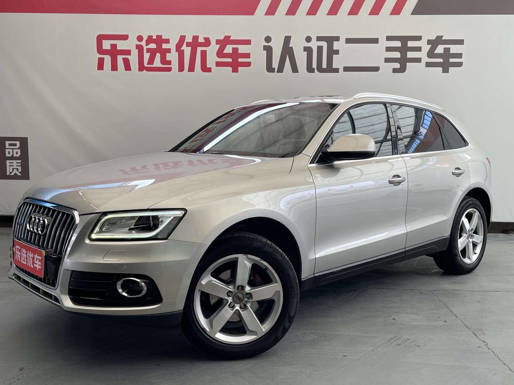 Audi Audi Q5