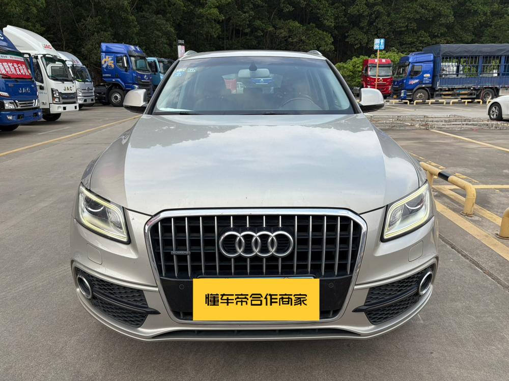 Audi Audi Q5