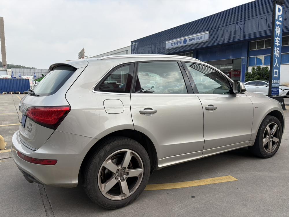 Audi Audi Q5