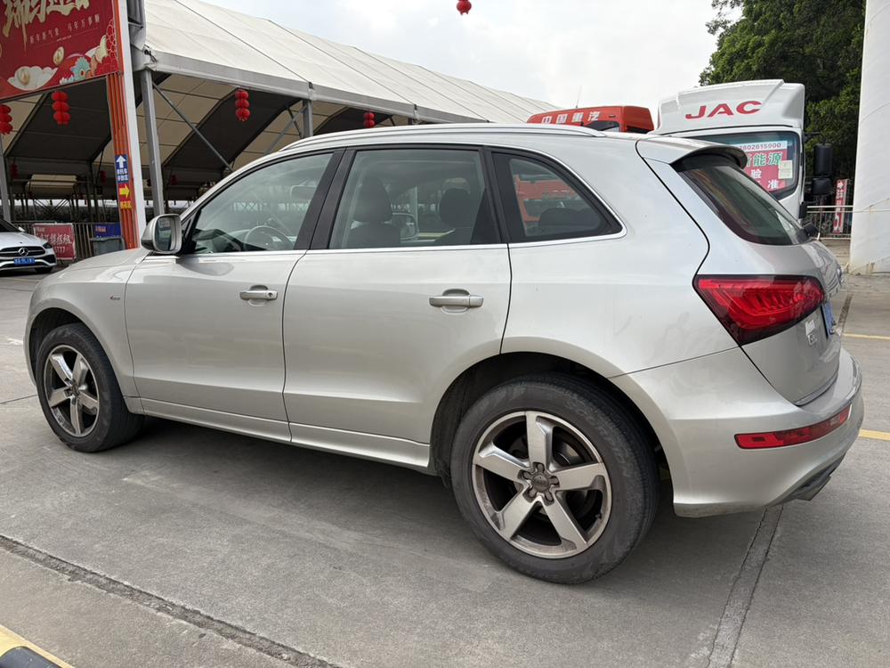 Audi Audi Q5
