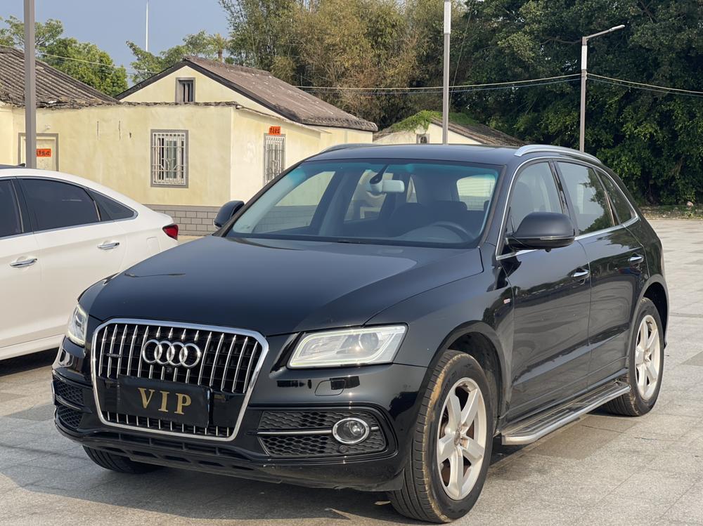 Audi Audi Q5
