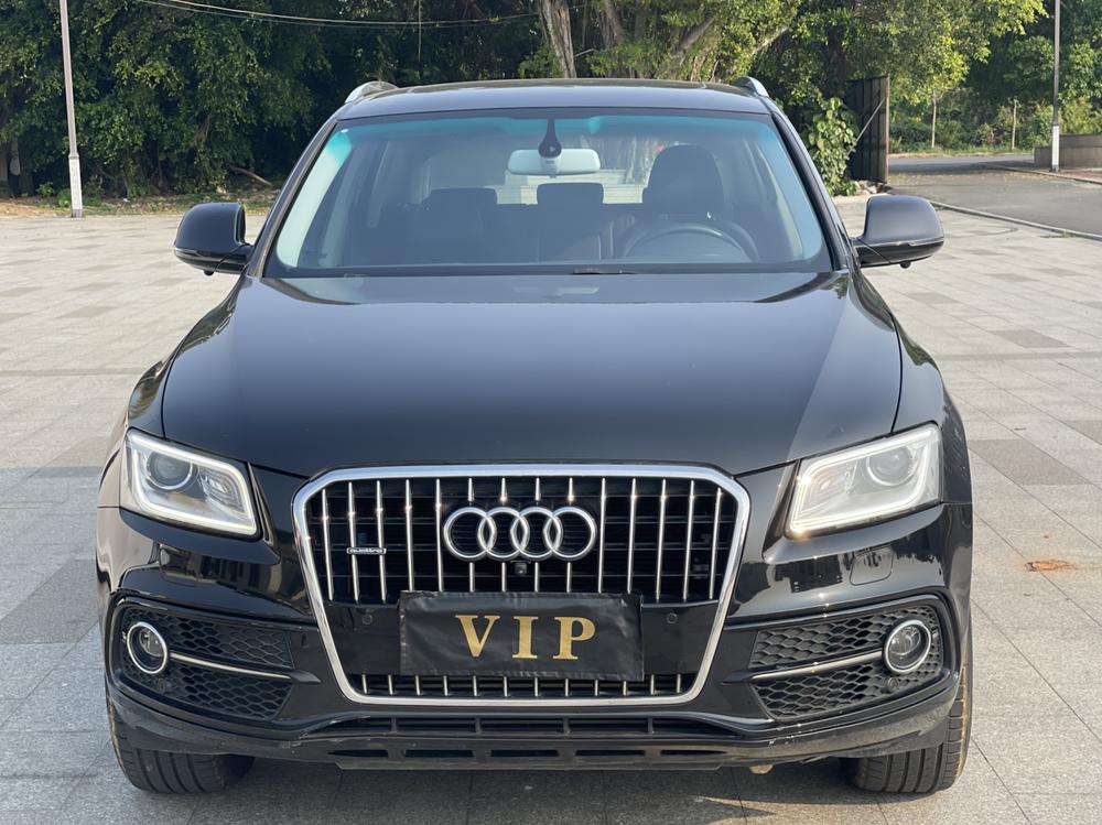 Audi Audi Q5