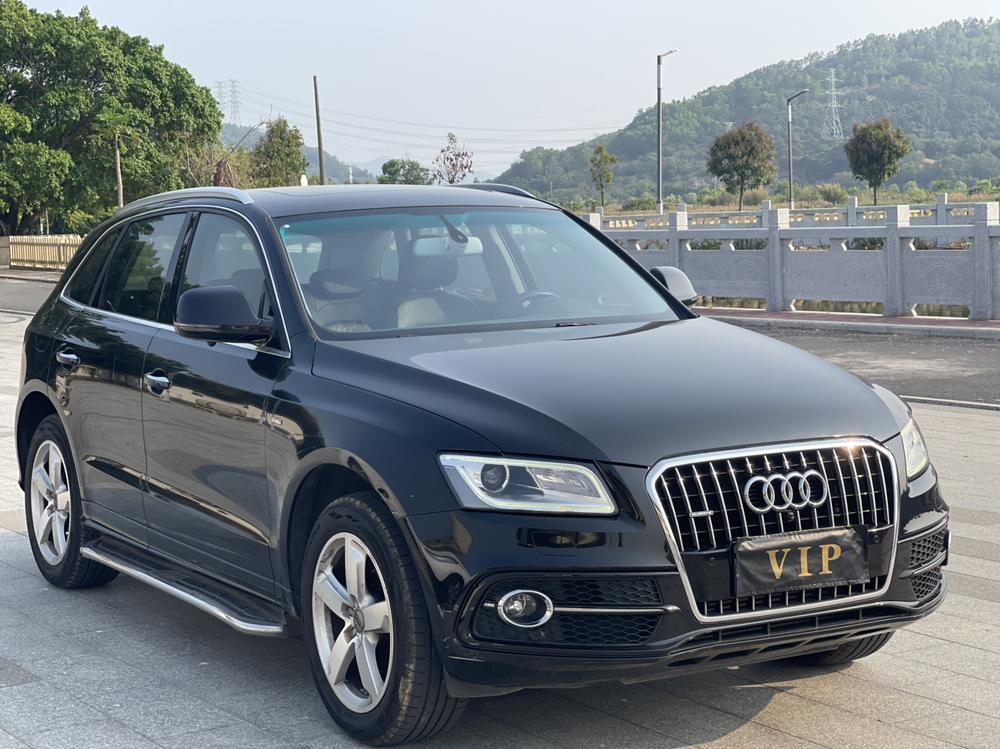 Audi Audi Q5