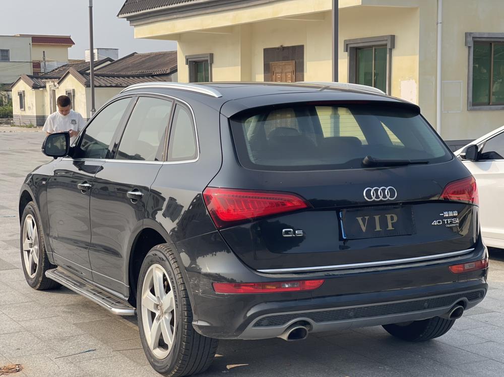 Audi Audi Q5