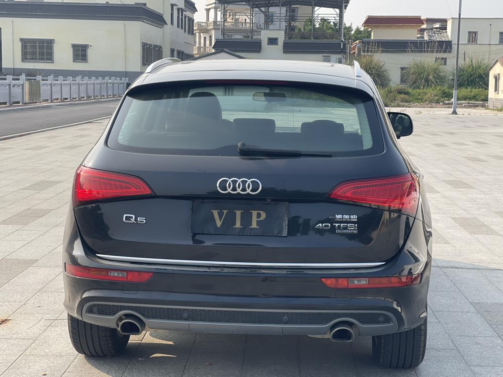 Audi Audi Q5