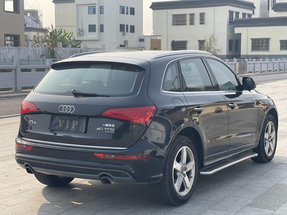 Audi Audi Q5